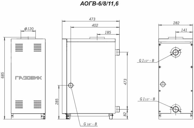 Котел газовый Лемакс Газовик АОГВ-11,6-1 (102801) - фото №7