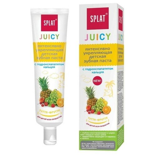 Детская зубная паста Splat Juicy Тутти-фрутти, с гидроксиапатитом, 35 мл