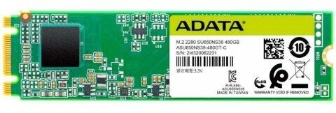 Накопитель SSD A-Data SATA-III 480GB ASU650NS38-480GT-C Ultimate SU650 M.2 2280