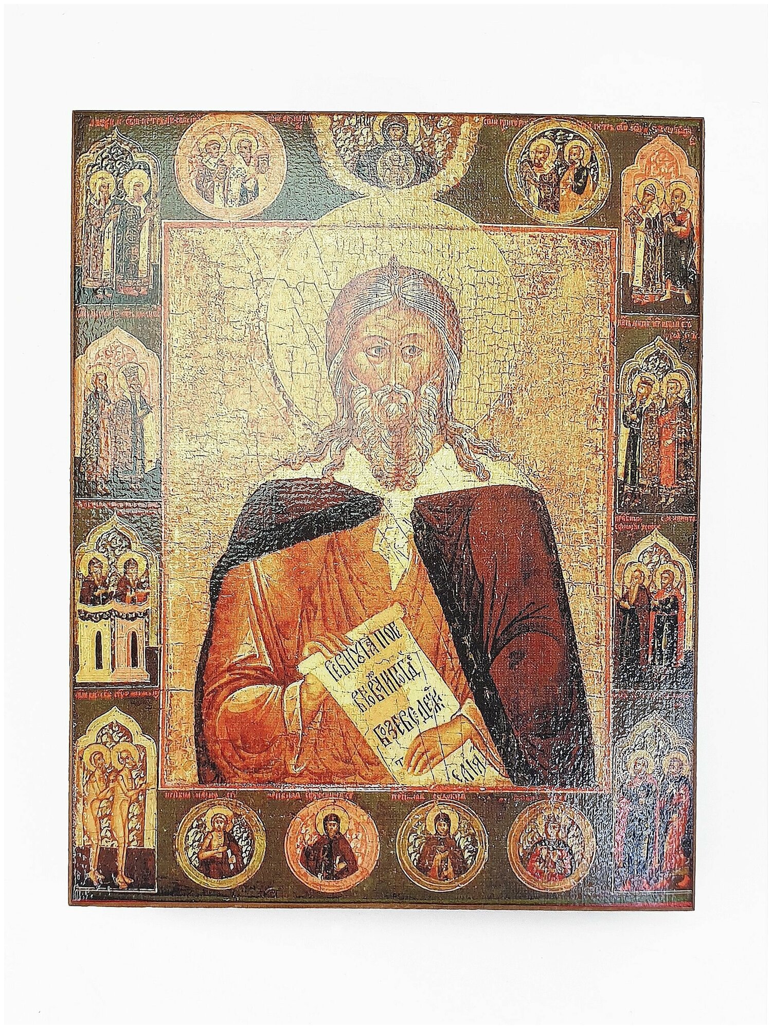 Икона "Илья", размер иконы - 20х25