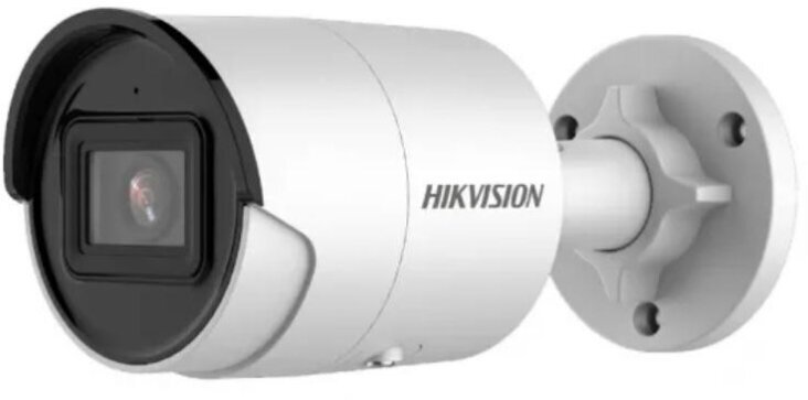 Камера видеонаблюдения IP Hikvision DS-2CD2043G2-IU(2.8MM), 1520p, 2.8 мм, белый