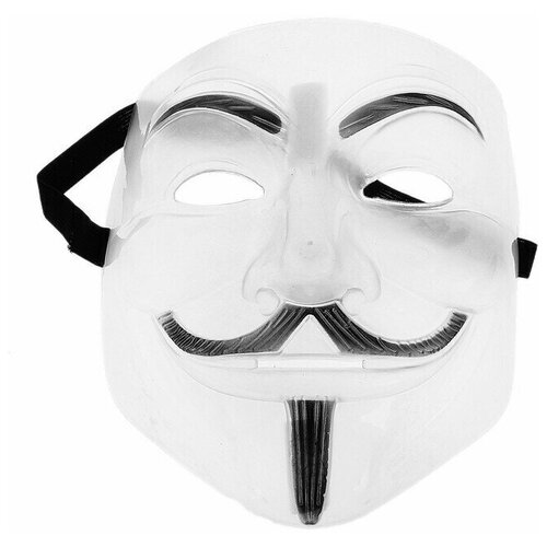 карнавальная маска гай фокс пластик полупрозрачная Карнавальная маска Гай Фокс , пластик