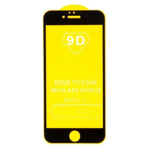 Защитное стекло 3D/5D/9D/11D на дисплей для Apple iPhone 6, iPhone 6S, черный