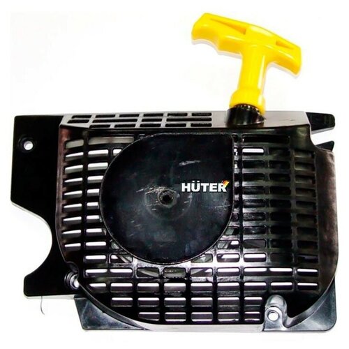 карбюратор для бензопил huter bs 45 bs 62 Стартер для HUTER BS-45, BS-45М, BS-52