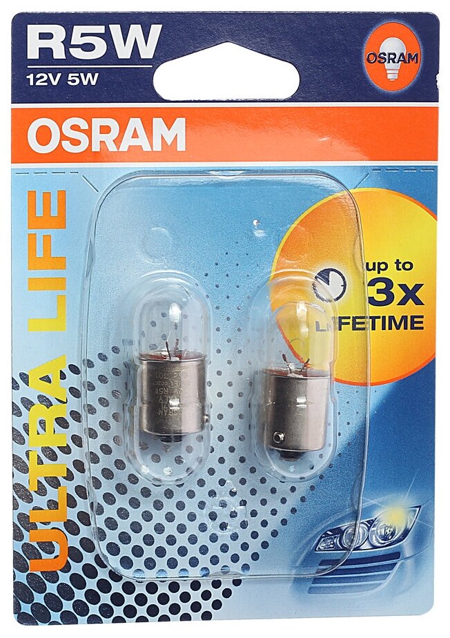 Лампа 12V R5W BA15s блистер (2шт.) увеличенный срок службы Ultra Life OSRAM 5007ULT-02B