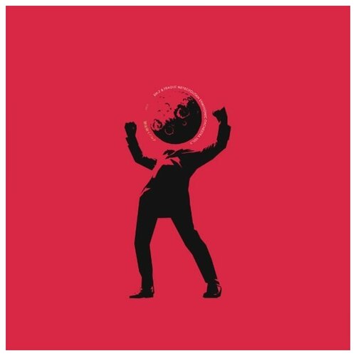 БИ-2  & Prague Metropolitan Symphonic orchestra vol.3 (CD)