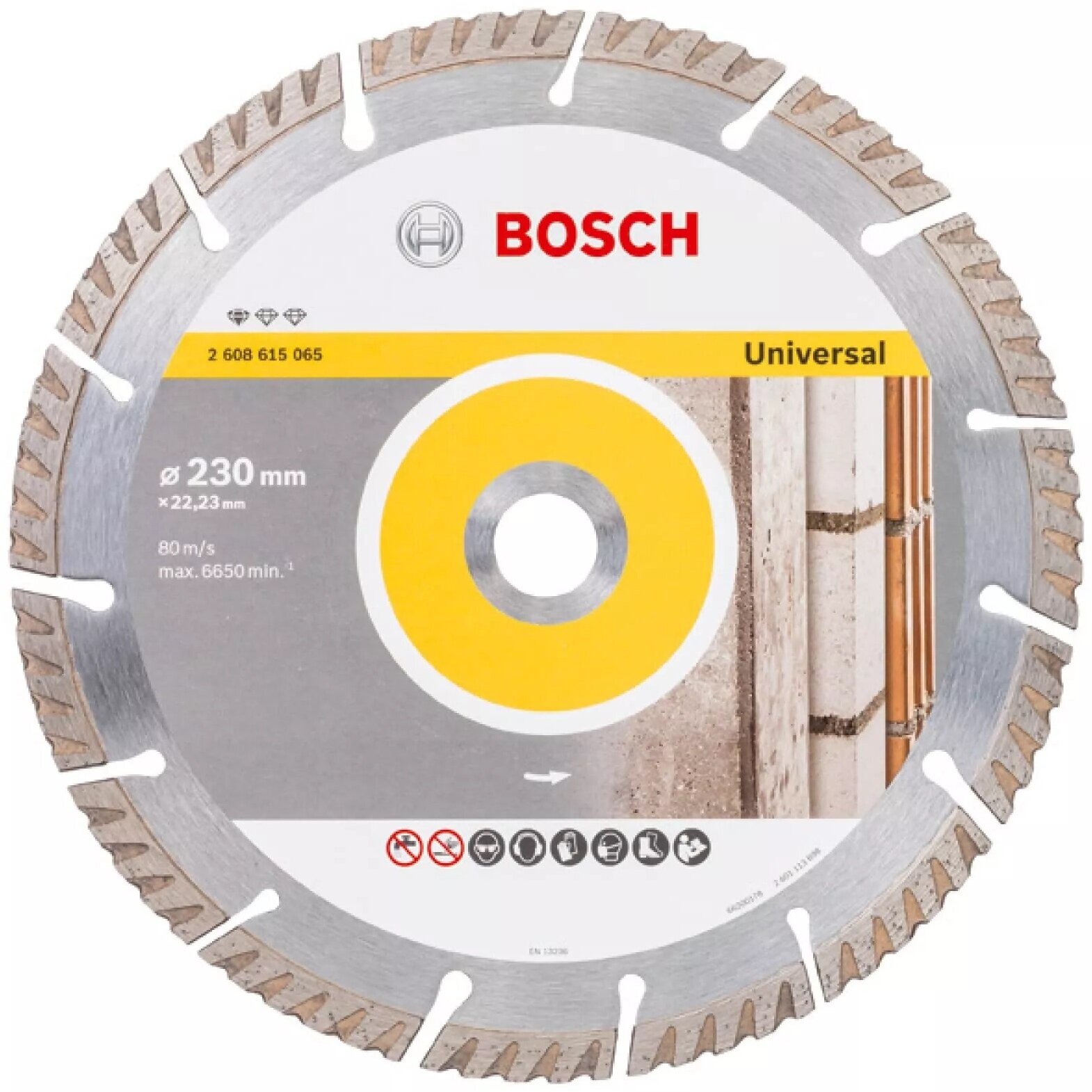 Диск алмазный отрезной Turbo Segment 230x22,23мм BOSCH Standard for Universal 2608615065