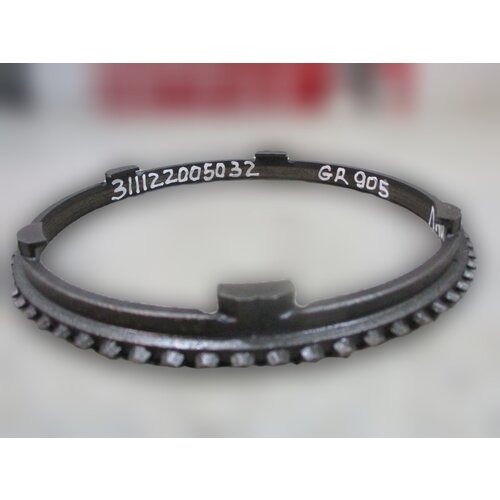 Кольцо синхронизатора КПП GR905 Scania P, G, R