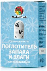 Поглотитель запаха и влаги Market Fresh для холодильника