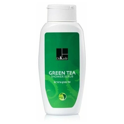 Dr. Kadir Green Tea Shower Scrub / Зеленый чай Скраб для душа, 300 мл гель скраб для душа dr kadir green tea 300 мл