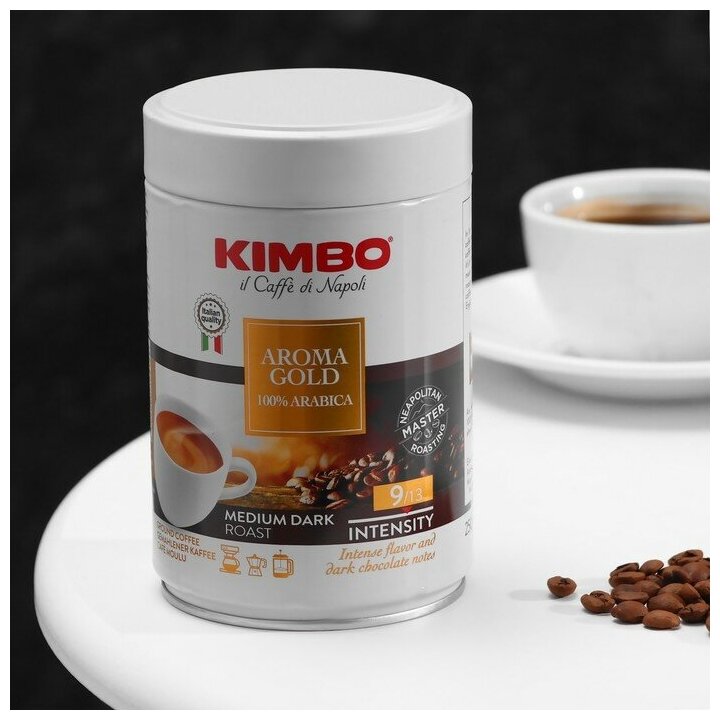Kimbo Кофе Голд 100% Арабика натуральный жареный молотый 250г ж/б