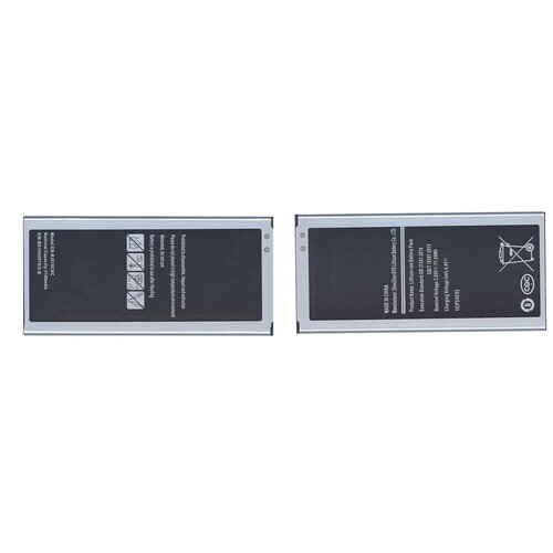 аккумулятор для samsung galaxy j5 2016 sm j510f eb bj510cb e c 3100mah Аккумуляторная батарея EB-BJ510CBE для Samsung Galaxy J5 SM-J510F