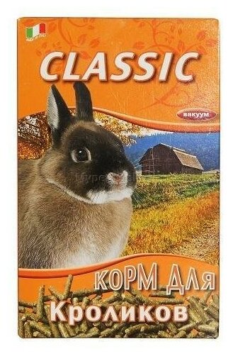 Корм для кроликов Fiory Classic, 785 г, фуражное зерно, отруби