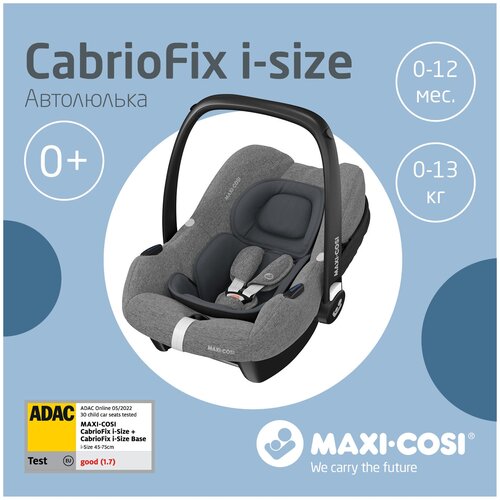 Автокресло группы 0+ (0-13кг) Maxi-Cosi CabrioFix i-size Select grey
