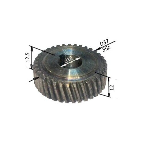 Шестерня для дисковой пилы Sturm CS50186, Stern, Omax CS-185CT (d-37х12 мм) шестерня для перфоратора waller sturm stern omax энергомаш d 37x26x15 мм