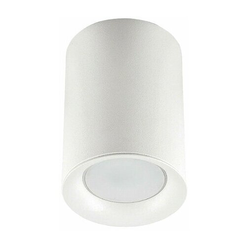 Светильник потолочный арматура серебряный металлик под лампу 1xHIT70W IP20 118-90754.134 RZB