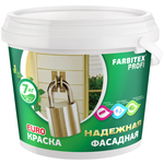 Краска акриловая Farbitex PROFI фасадная влагостойкая моющаяся матовая - изображение