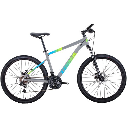фото Велосипед взрослый/подростковый горный, trinx m116 elite, серый, колеса 27.5", 21 скорость, рама 16" на рост 160-175 см, трансмиссия shimano 3x7/mtb