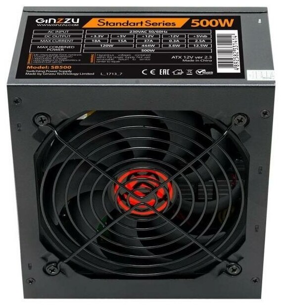 Блок питания Ginzzu SB500 500W черный OEM