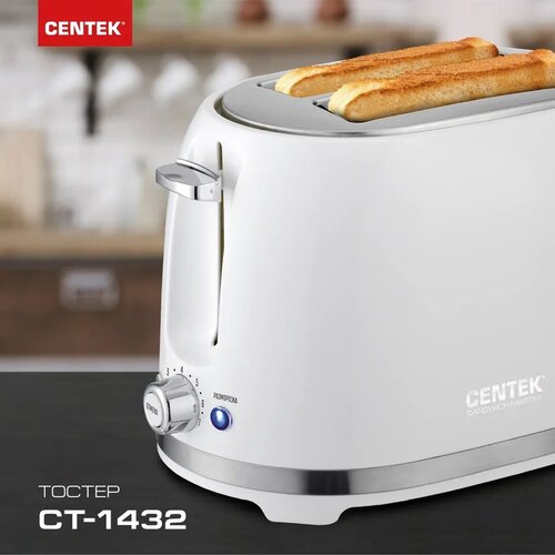 Тостер CENTEK СТ-1432, белый тостер centek ct 1432 white