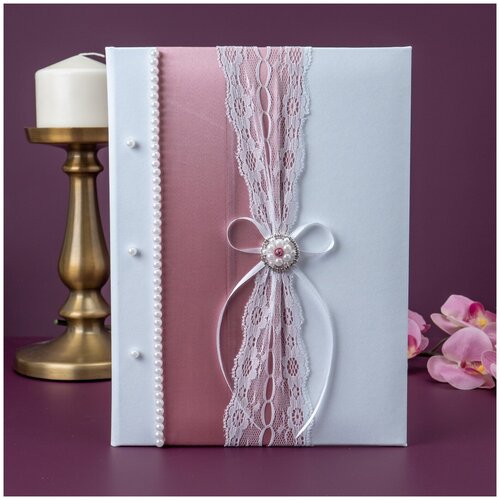 Обложка-карман для свидетельства о браке Свадебная мечта, белый, розовый