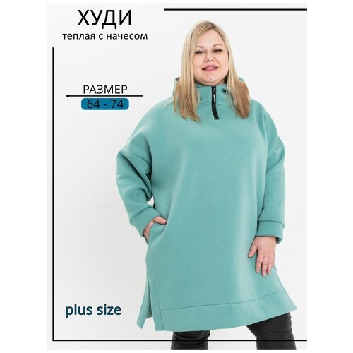 фото Худи оверсайз с капюшоном большого размера модный трикотаж