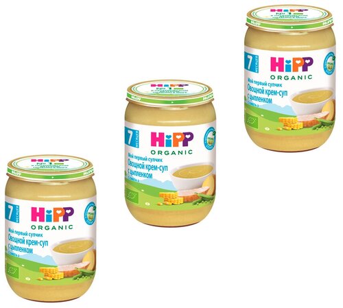 Пюре HiPP Organic овощной крем-суп с цыпленком, с 7 месяцев, 190 гр, 3 шт.