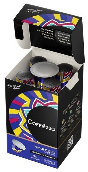 Кофе Coffesso "Nicaragua" капсула 100 гр, 20 шт по 5 гр - фотография № 10