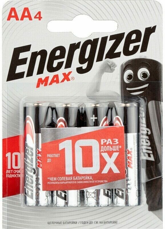 Батарейки AA щелочные Energizer MAX AA-LR6 1.5V 4 шт