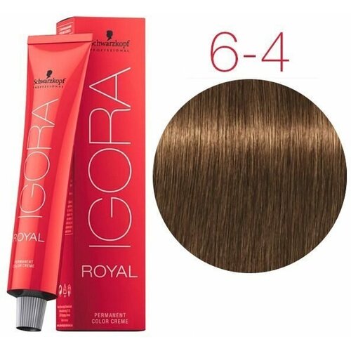 Schwarzkopf Professional Royal крем-краска Highlifts, 6-4 темный русый бежевый