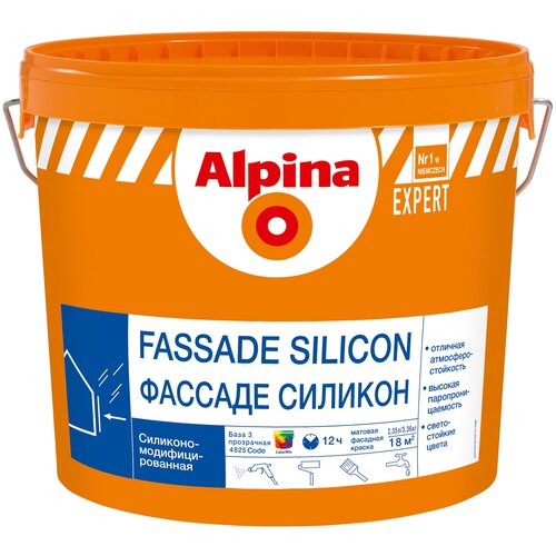 Краска водно-дисперсионная для наружных работ Alpina EXPERT Fassade Silicon / Фасад Силикон База 3, 2,35 л