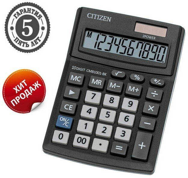 Citizen Калькулятор настольный Citizen Business Line "CMB1001-BK", 10-разрядный, 103 х 138 х 24 мм, двойное питание, чёрный