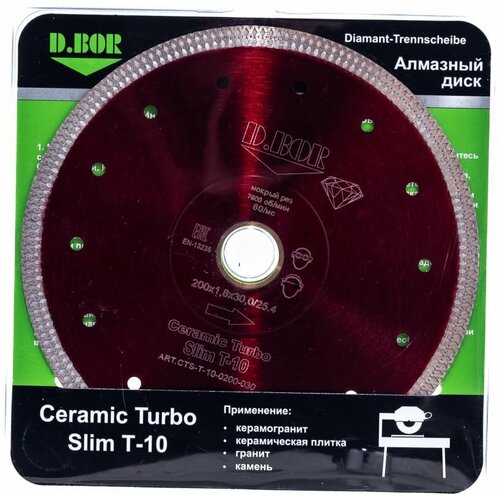 D.BOR Алмазный диск Ceramic Turbo Slim T-10, 200x1,8x30/25,4 CTS-T-10-0200-030 d bor адаптер для биметаллических коронок d bor 14 30мм hex 9 d aqlh 1 14 030