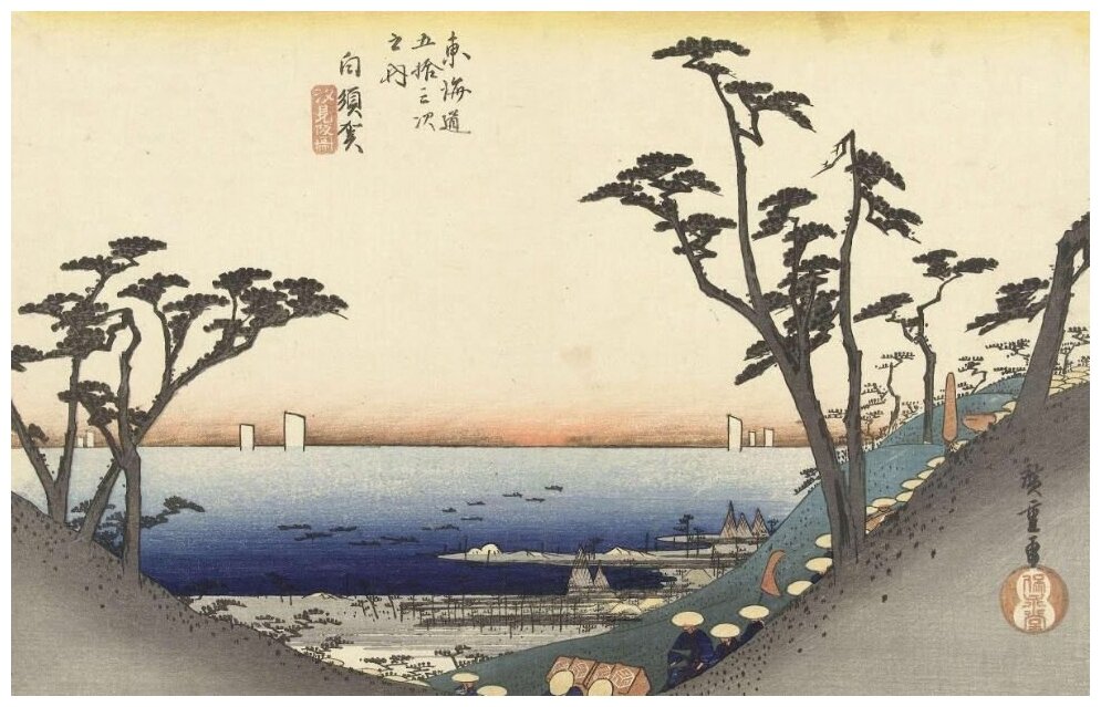 Репродукция на холсте Под горой (1828-1835) (Shirasuka, bergafwaarts) Утагава Хиросигэ 47см. x 30см.