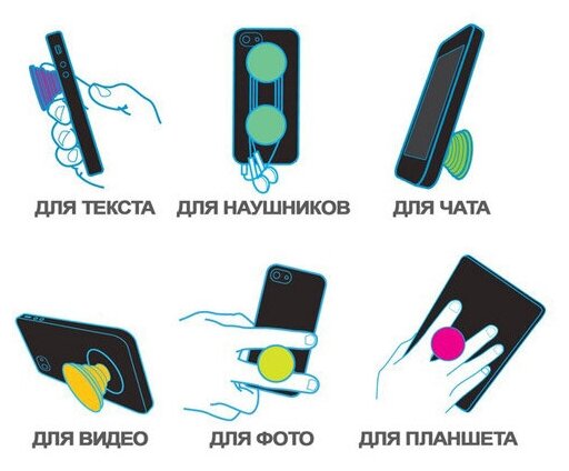 Пластмассовый держатель Krutoff для телефона Попсокет TikTok (вид 1)