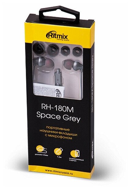 Ritmix RH-180M, space grey - фото №4