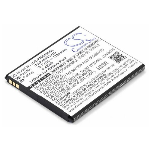 фото Аккумуляторная батарея для телефона prestigio multiphone 4500 (pap4500 duo) cameron sino