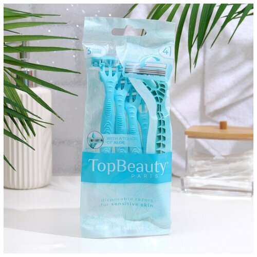 Женская бритва одноразовая TopBeauty Paris 3, 4 шт