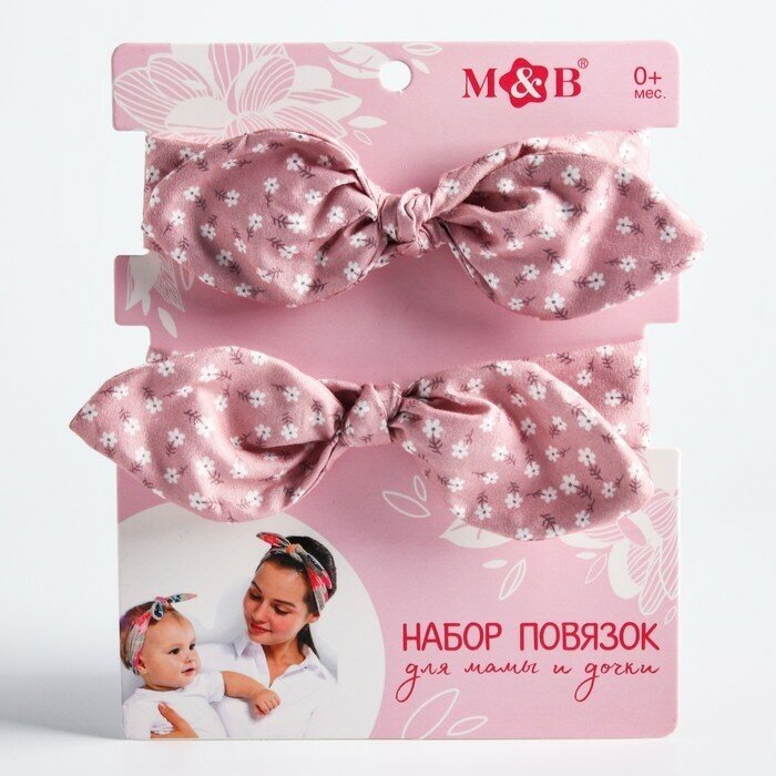 Mum&Baby Набор повязок на голову для мамы и дочки «Цветочки», 2 шт.