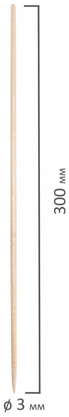 Шампуры для шашлыка деревянные 300 мм, комплект 100 штук, белый аист, берёза - фотография № 7