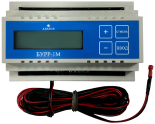 Блок управления ротацией и резервированием/БУРР-1М