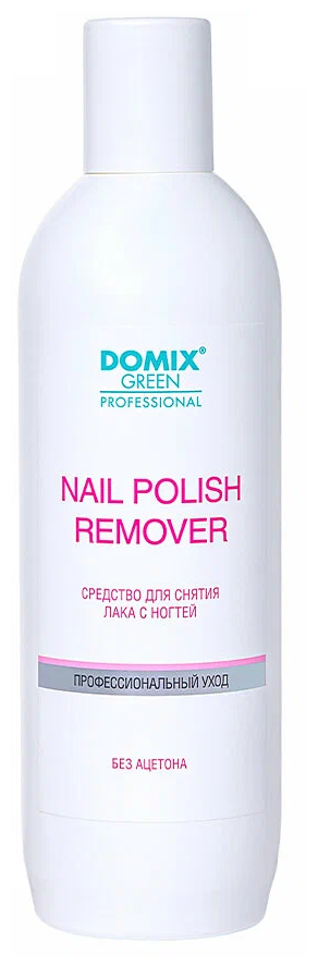         / Nail Polish Remover Non Aceton Formula DGP 500 