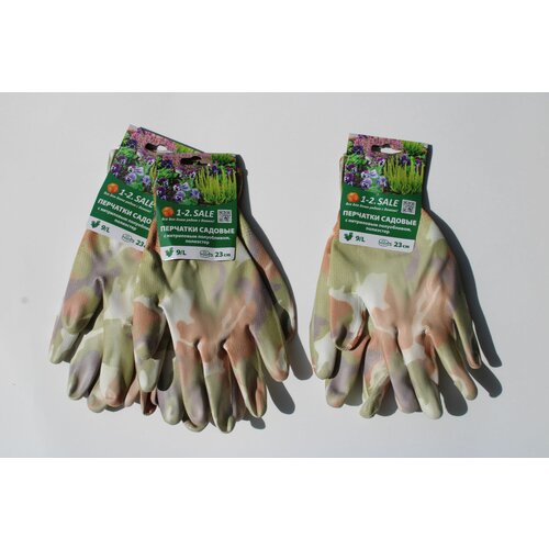 перчатки с полиэстер нитриловым покрытием нескользящие Перчатки садовые с нитриловым полуобливом, полиэстер 3шт