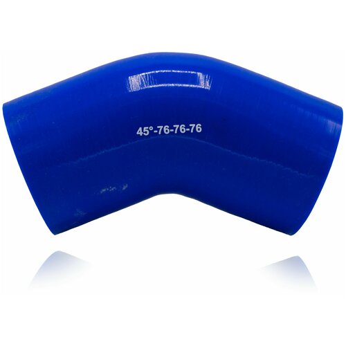 Патрубок силиконовый угловой 45 градусов, d76, L76x76