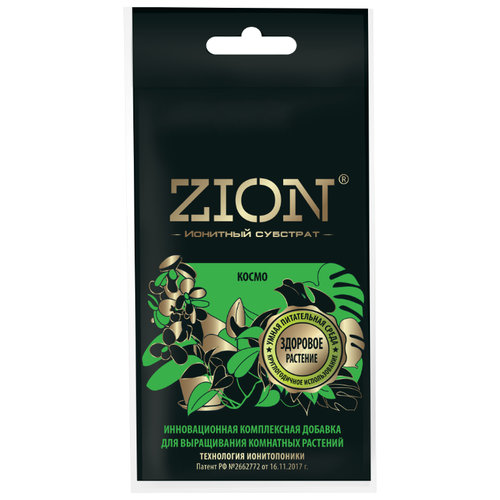 субстрат zion цион для комнатных растений космо 30г Субстрат Zion ионный для комнатных растений 30г