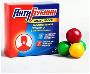 Жевательная резинка с шипучкой "Антибубнин", 65 г 4831912