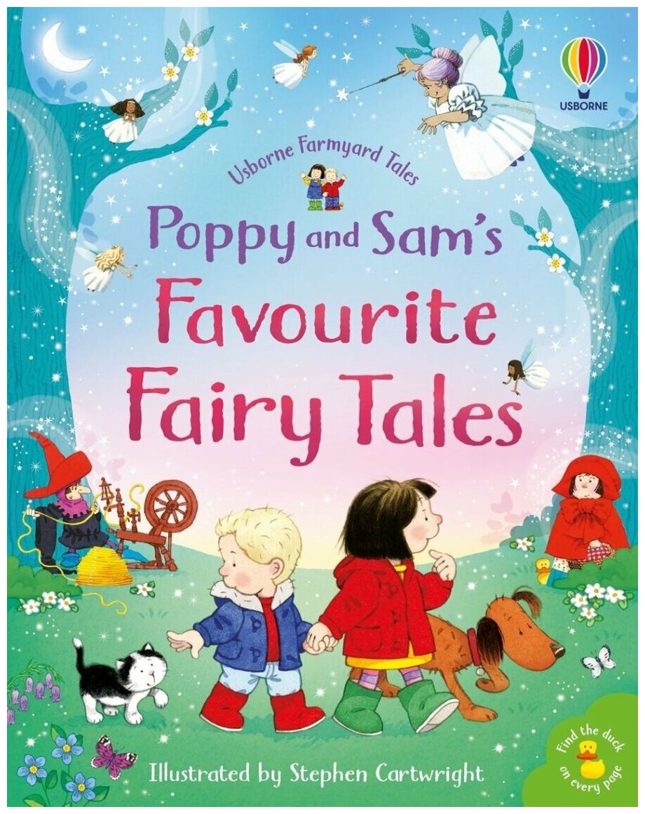 Poppy and Sam's Favourite Fairy Tales - фото №1