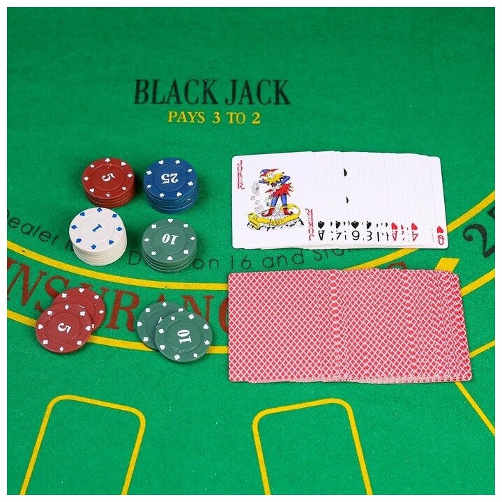 Покер, набор для игры (карты 54 шт, фишки 24 шт с номиналом)