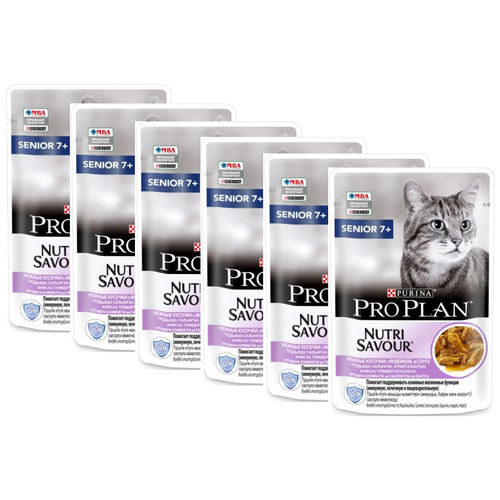 корм для пожилых кошек старше 7 лет Pro Plan Nutri savour, с индейкой 6 шт. х 85 г (кусочки в соусе)