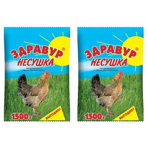 Премикс Здравур Несушка 2 упаковки по 1,5 кг